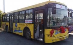 淮安公交车爆料视频最新,爆料视频揭示线路调整与乘客体验变化